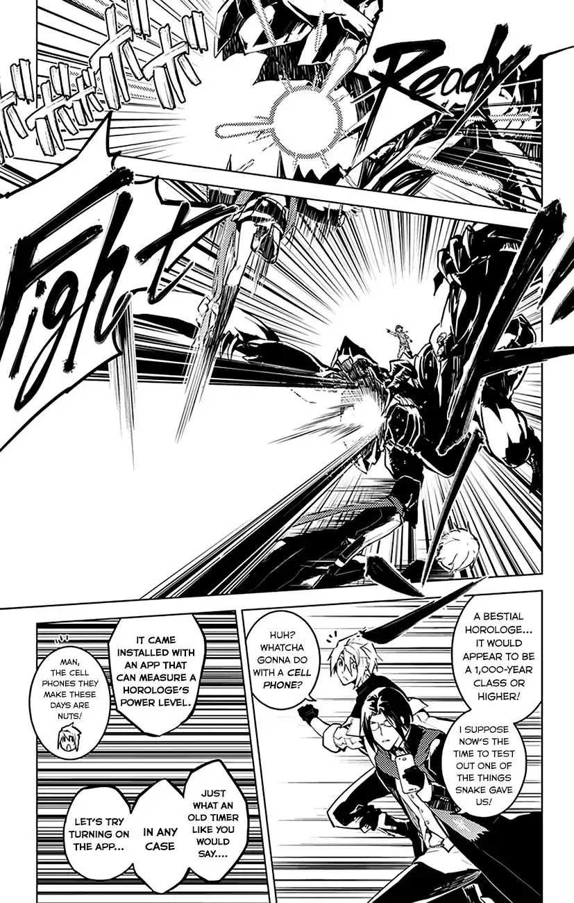 Chronos Ruler Chapter 24 7